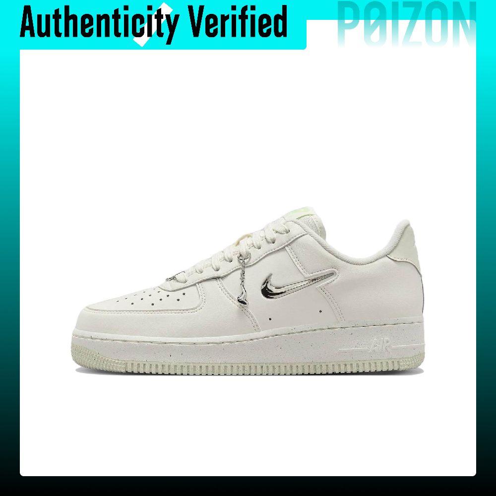 Nike Air Force 1, Sneaker aus  – Nike Shoes Air Force 1 Bewertung und Preis