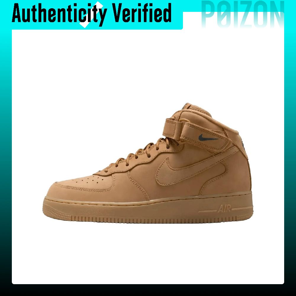 Nike Air Force 1 Skateboard-Sc – Nike Shoes Air Force 1 Bewertung und Preis