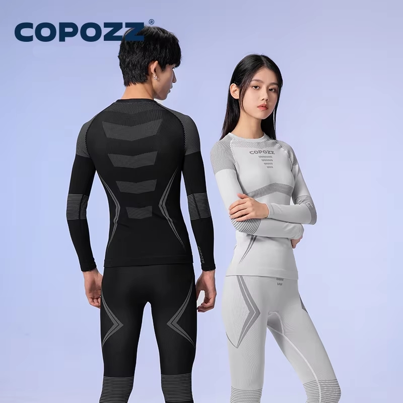 COPOZZ Winter Ski Thermo-Unter – Quick Dry Underwear Bewertung und Preis