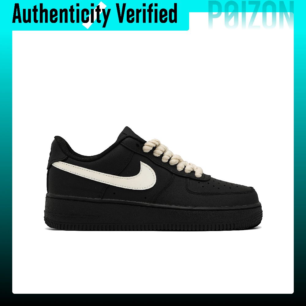 Nike Air Force 1 Skate-Schuhe, – Nike Shoes Air Force 1 Bewertung und Preis