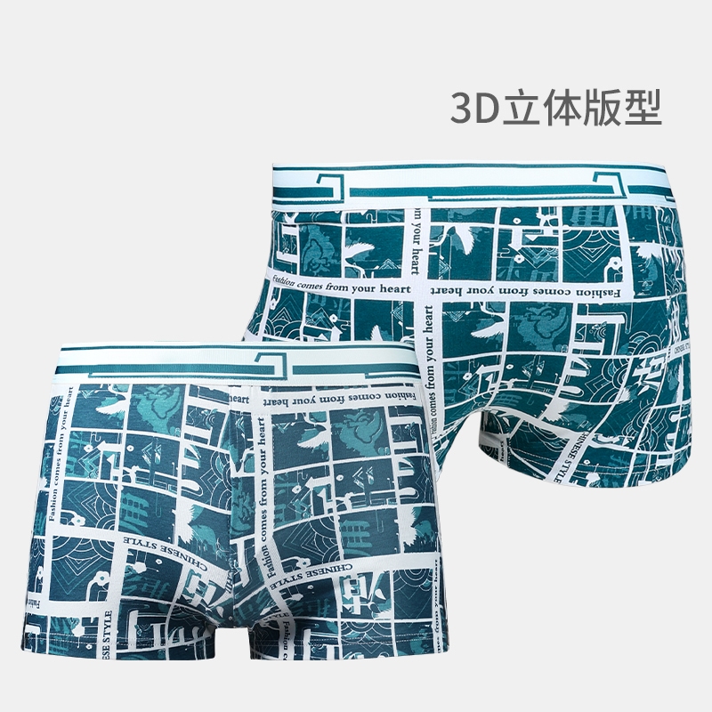 Herrenunterwäsche, Herren-Aro- – Boxer Brief Pack Cotton Bewertung und Preis