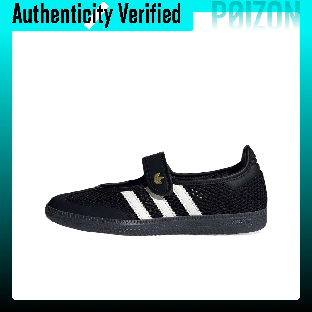Adidas Originals Samba Jane Ma – Adidas Shoes Samba Bewertung und Preis