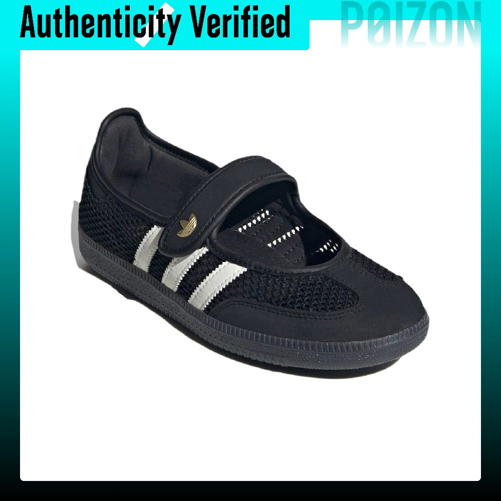 Adidas Originals Samba Jane Ma – Adidas Shoes Samba Bewertung und Preis